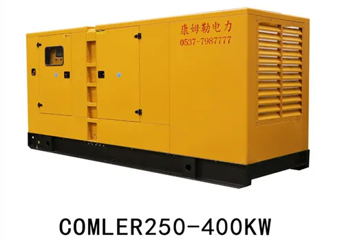 Малошумная генераторная установка Comler Power: на что следует обратить внимание при установке дизельного генератора?