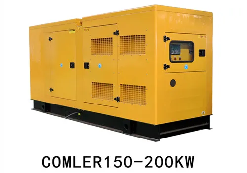 Малошумная генераторная установка Comler Power: на что следует обратить внимание при установке дизельного генератора?