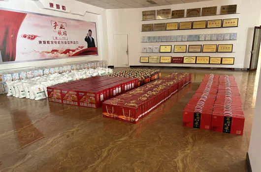 ComlerPower Group распространяет среди сотрудников льготы по случаю фестиваля середины осени